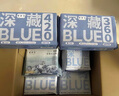 她研社春眠小裤安睡裤M-L码9条（3包）安心裤夜安裤 超长夜用裤型卫生巾 实拍图