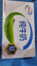伊利 纯牛奶整箱 250ml*24盒 优质乳蛋白 礼盒装 实拍图