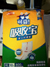 可靠（COCO）吸收宝成人护理垫XL10片（尺寸：60*90cm）老人隔尿垫产褥垫床垫 实拍图
