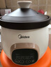 美的（Midea）电炖锅电砂锅 炖汤盅电炖盅煲汤电炖锅紫砂锅电煮锅3L 煮火锅一体多功能锅国家补贴 DG30E203 实拍图