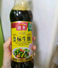 海天 生抽酱油【特级酱油】500ml 金标系列 家用调味品 炒菜凉拌增香 实拍图