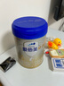 爱他美（Aptamil）卓傲幼儿配方奶粉3段（12—36月龄） 800g*1罐  爱他美卓傲 实拍图