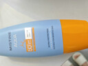 Mistine蜜丝婷小黄帽防晒霜【日常通勤】防水紫外线40mlSPF50+ 实拍图