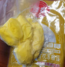 佳农 泰国冷冻金枕榴莲肉单袋净重1.28kg 独立包装 榴莲生鲜水果 实拍图