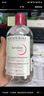 贝德玛（BIODERMA）【618狂欢】舒妍洁肤液明星同款卸妆水粉水500ml护肤品敏肌 实拍图