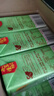 王老吉凉茶250ml*12盒 绿盒装  茶饮料 饮料整箱 便携装 中华老字号 实拍图