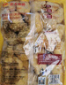 CP正大食品薯乐鸡块1.8斤(黑胡椒味) 冷冻 鸡胸肉鸡肉鸡块 白羽鸡 实拍图