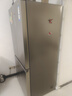海尔（Haier）657升全空间保鲜十字对开四开门家用电冰箱一级能效变频风冷大容量BCD-657WGHTD19S7U1国家补贴20% 实拍图