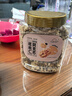 新边界（new boundaries）阿克苏核桃仁300g 原味大核桃仁新疆纸皮薄皮核桃仁坚果零食特产 实拍图