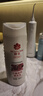蜂花（BEE&FLOWER）石榴滋养润发乳500ml护发素毛糙干枯补水 实拍图