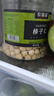 农香森 新货原味榛子仁500g坚果罐装熟烘焙孕妇零食干果散装 实拍图