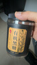 丙田 有机黑糖块600g 云南甘蔗古法方熬月经生理期老红糖姜枣茶大姨妈 实拍图