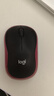 罗技（Logitech）M185鼠标 无线鼠标 办公鼠标 对称鼠标 黑色红边 带无线2.4G接收器 实拍图