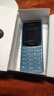 诺基亚【新款】诺基亚Nokia 105 4G 全网通 双卡双待 超长待机 大按键老人机 学生备用机功能机 蓝色 官方标配+充电套装（充电头+座充） 实拍图