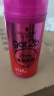 施华蔻（Schwarzkopf）got2b蓬然妩媚立体丰盈弹力素100ml(卷发保湿护卷定型)(新老包装) 实拍图