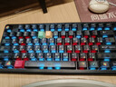 狼蛛（AULA）F87ProV2客制化无线机械键盘电竞游戏专用  蓝牙/2.4G/有线三模连接全键热插拔gasket结构办公键盘 F87ProV2超神版【流星冰淇淋轴】黑雾透热升华 实拍图