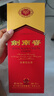 剑南春 水晶剑 52度 558ml 单瓶装 浓香型白酒 加量不加价 实拍图
