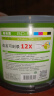 铼德(RITEK) 蓝光可打印 BD-R 12速25G 空白光盘/光碟/刻录盘/大容量 桶装50片 实拍图