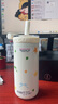 BABLOV儿童水杯玻璃内胆保温杯吸管杯夏日保冷杯子 实拍图