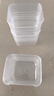 京东物流 侧门冰箱收纳盒通用食物分类水果蔬菜保鲜盒杂物姜蒜盒 3个装 实拍图