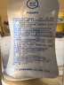 欧洁75%酒精消毒液500ml*10瓶 消毒杀菌家用清洁消毒液酒精喷雾替换装 实拍图