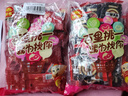 旭东百里挑一 话梅味西瓜子独立小包装720g 每日坚果炒货休闲零食年货 实拍图