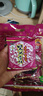 旺旺 黑米雪饼 原味 258g 零食膨化休闲食品饼干糕点 实拍图