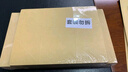 西玛（SIMAA）发票版凭证封面包角装订包(封面100套 包角100个)243*142mm费用报销单记账凭证打印纸150g 实拍图