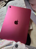 Apple/苹果【国家补贴】iPad 11英寸 A16芯片2025年款 平板电脑 (128GB WLAN版/学习办公娱乐)粉色 实拍图