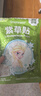 绿鼻子（green nose）舒缓贴 儿童止痒消肿贴便携防抓挠紫草清凉贴38枚 魔法艾莎款 实拍图