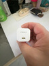 品胜3C认证苹果16充电器套装PD20W快充Type-C充电头+数据线适用iPhone15手机ipad插头华为小米安卓通用 实拍图
