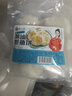 趣十八番潮汕墨鱼饼 手工海鲜饼花枝饼鱼糕 墨鱼丸空气炸锅半成品火锅食材 半斤 墨鱼饼 实拍图