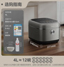 美的（Midea）电饭煲4L电饭锅抗菌青瓷内胆 赤炎双热源 一键柴火饭特色蛋糕微压多功能家用3-4人MB-4E02R 实拍图