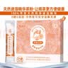 绚研7款冻干茶粉速溶无糖即溶冷萃茶冷泡茶茉莉花茶粉红茶粉冲泡饮品 柠檬红茶速溶精华茶粉21袋盒装 实拍图