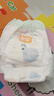 宜婴新梦想家全包臀小内裤2XL34片拉拉裤超薄【品牌直供 安心品质】 实拍图
