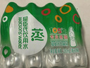 屈臣氏（Watsons）蒸馏水蒸馏制法纯净水小瓶会议用水500mL*24瓶整箱装 实拍图