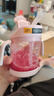 babycare三阶训练杯儿童水杯吸管杯宝宝直饮夏季饮水杯高颜值儿童水杯 欧珀粉 300mL 实拍图