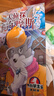 【全系列1-62册自选】大侦探福尔摩斯小学生版 第1-17辑 全套66册 福尔摩斯探案全集小学生版 插画漫画版 儿童课外阅读漫画书侦探破案悬疑推理小说故事书 第十六辑（59-62册） 实拍图