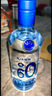 九江双蒸米香型白酒 42度精米60单瓶500ml 纯酿60%年份基酒白酒送礼口粮酒 实拍图