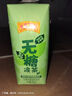 王老吉无糖凉茶330ml*12盒 绿盒装饮料整箱 中华老字号 实拍图