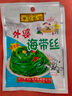 李记乐宝榨菜外婆下饭酸菜58g/袋海带丝香辣拌饭下饭菜开味咸菜即食小菜 50g外婆海带丝*3袋(泡椒味微辣) 实拍图