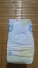 佳婴氧气森林试用装超薄透气纸尿裤婴儿尿不湿拉拉裤 纸尿裤M码试用装4片 实拍图
