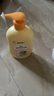 青蛙王子儿童洗发水沐浴露 青少年洗发水沐浴露二合一 500ml*2 赠婴儿湿巾 实拍图