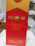 剑南春 水晶剑 52度 750ml*6瓶 六瓶装（非原箱） 浓香型白酒 实拍图
