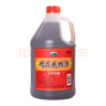 越都绍兴花雕黄酒五年陈料酒 半干型2L桶装米酒家用厨用自饮 实拍图