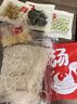滇园 老昆明保鲜小锅米线3袋装 云南特产过桥米线速煮螺蛳粉 方便米粉 实拍图