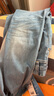 杰克·琼斯（JACK&JONES）25年男装牛仔裤男凉感潮流水洗弹力901修身小脚牛仔裤子春夏薄款 浅牛仔蓝C40 凉感 32 175 W32/L32 实拍图