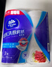 维达（Vinda）厨房卷纸 可水洗75节*8卷 懒人抹布 厨房用纸 整箱 新旧交替 实拍图