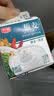 光明藜麦牛奶香蕉牛油果燕麦牛奶饮品早餐奶280克谷物牛奶 藜麦燕麦5盒 实拍图