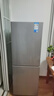 美的（Midea）182升双开门两门小户型家用客厅租房宿舍冰箱可冷藏冷冻小巧不占地低音运行BCD-182M【国家补贴】 晒单实拍图